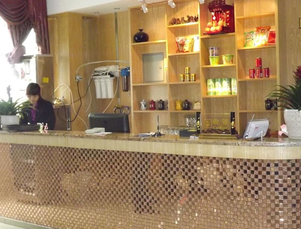 Xipuxing Pudi Hotel Eksteriør billede